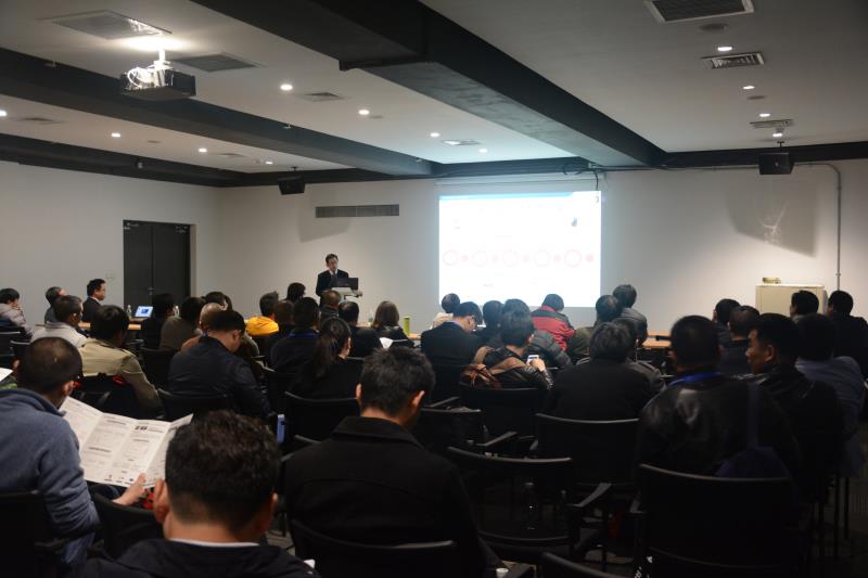 万众瞩目--第三十一届国际五金工具展云顶国际方案专题论坛