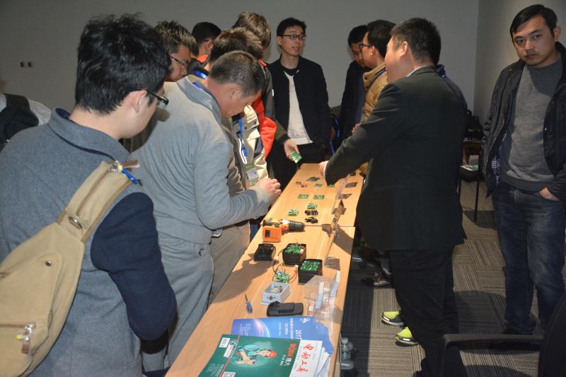 万众瞩目--第三十一届国际五金工具展云顶国际方案专题论坛