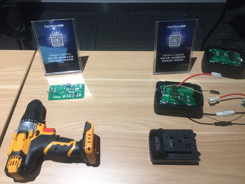 万众瞩目--第三十一届国际五金工具展云顶国际方案专题论坛