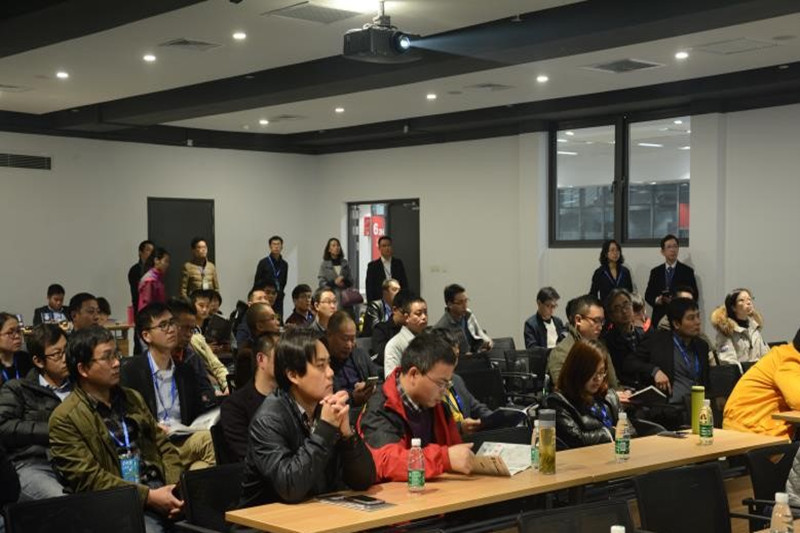 万众瞩目--第三十一届国际五金工具展云顶国际方案专题论坛