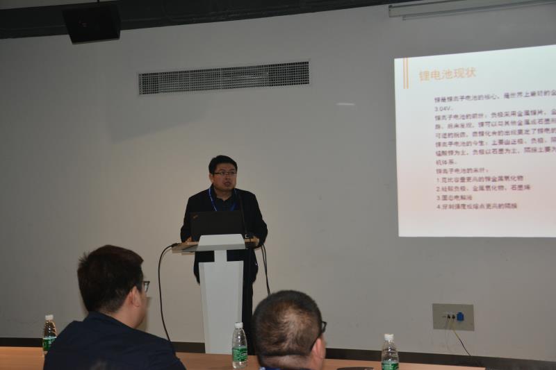 万众瞩目--第三十一届国际五金工具展云顶国际方案专题论坛