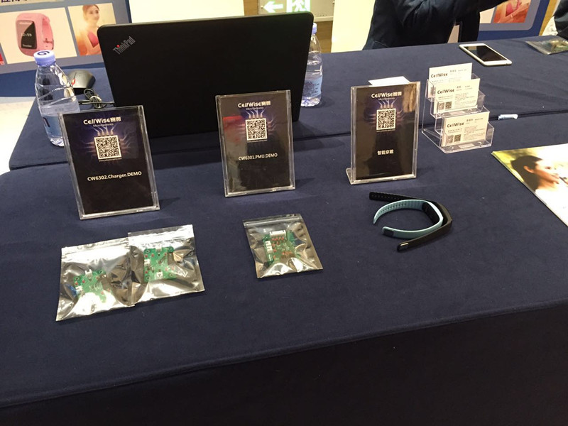 喜讯：云顶国际微电子 荣获 2016中国IoT产业技术创新奖